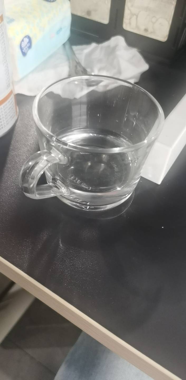 没送错地了吗